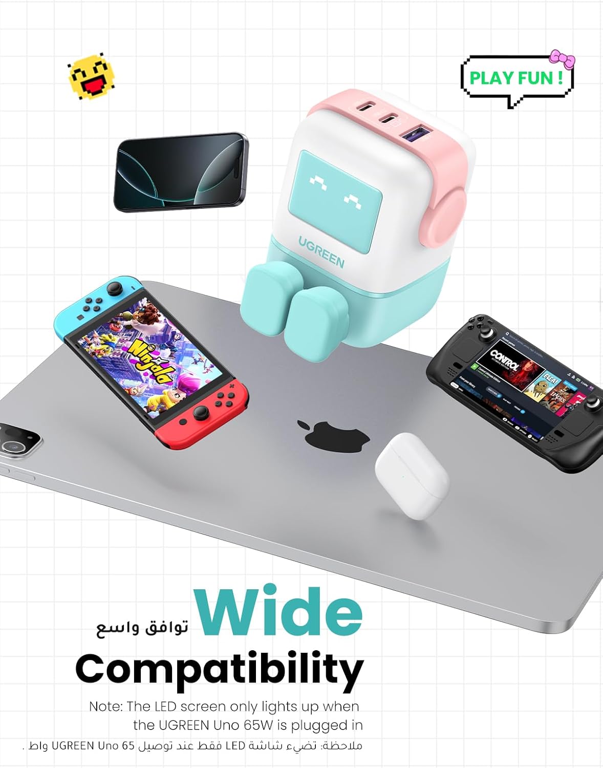 UGREEN Uno RG 65W 3-Port GaN Fast Charger